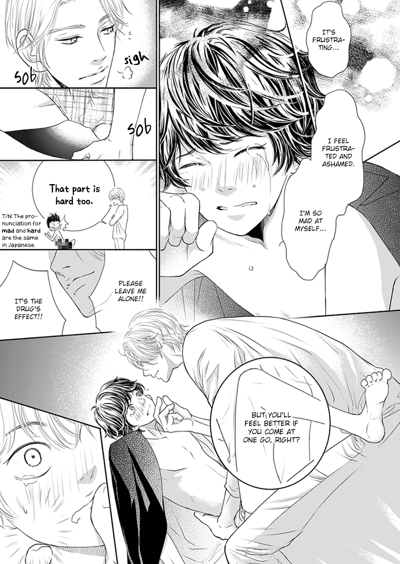 Akuma to Keiyaku (Haru) Chapter 1.1 page 28 - Vol.1 Chapter 1: A Contract with the Devil