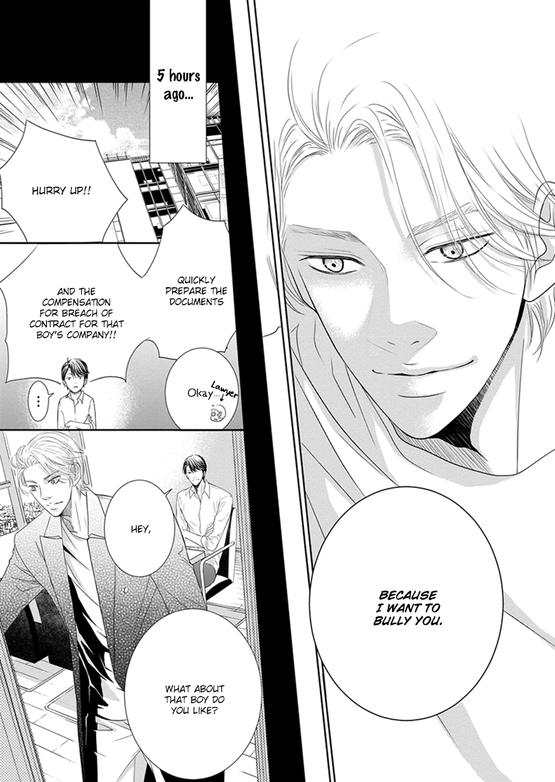 Akuma to Keiyaku (Haru) Chapter 1.1 page 30 - Vol.1 Chapter 1: A Contract with the Devil