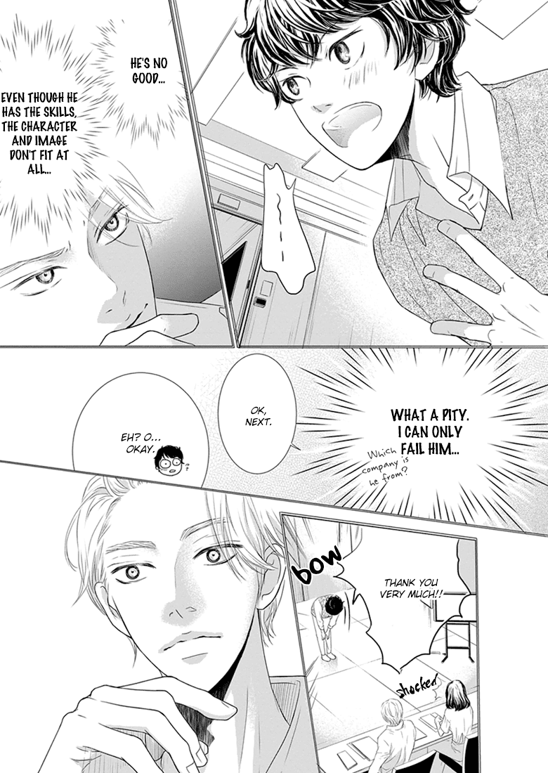 Akuma to Keiyaku (Haru) Chapter 1.1 page 32 - Vol.1 Chapter 1: A Contract with the Devil