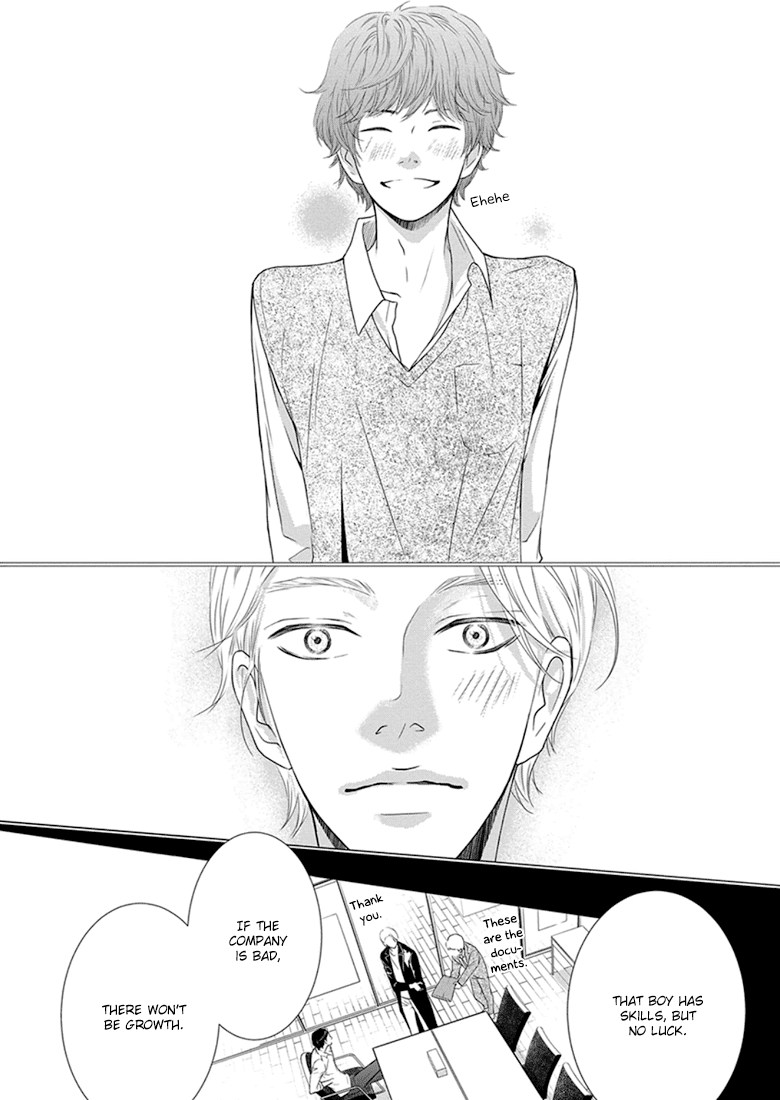 Akuma to Keiyaku (Haru) Chapter 1.1 page 33 - Vol.1 Chapter 1: A Contract with the Devil