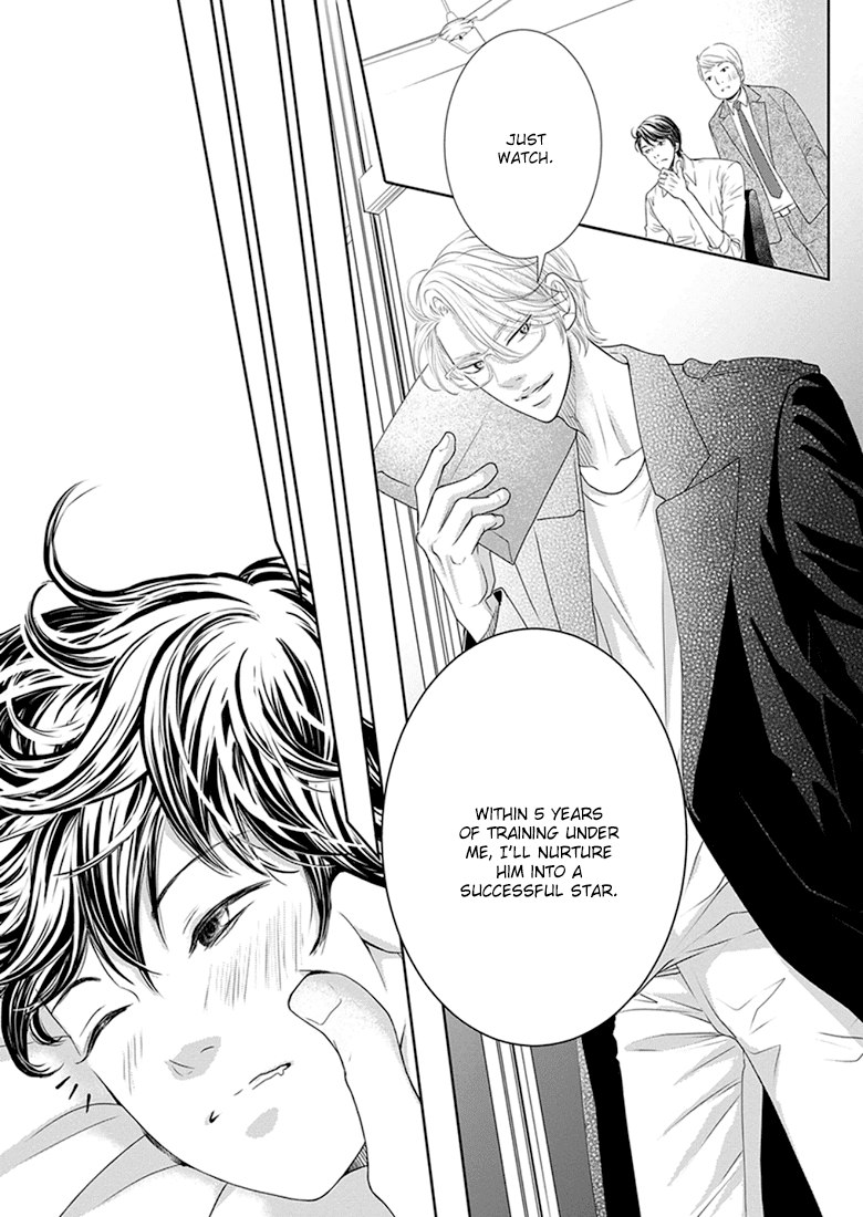 Akuma to Keiyaku (Haru) Chapter 1.1 page 34 - Vol.1 Chapter 1: A Contract with the Devil