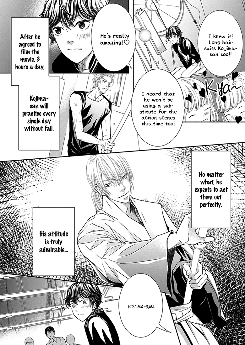 Akuma to Keiyaku (Haru) Chapter 1.2 page 10 - Vol.1 Chapter 2: The Devil's Tactics