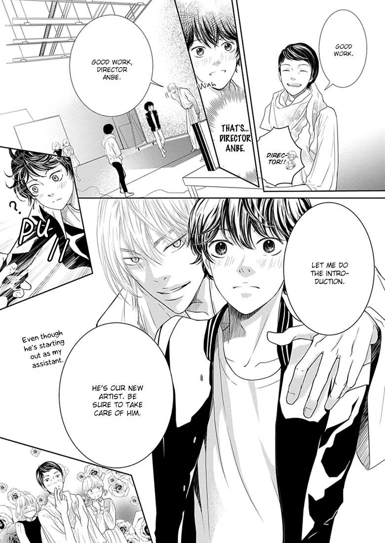 Akuma to Keiyaku (Haru) Chapter 1.2 page 11 - Vol.1 Chapter 2: The Devil's Tactics