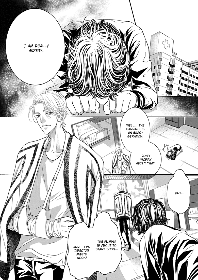 Akuma to Keiyaku (Haru) Chapter 1.2 page 16 - Vol.1 Chapter 2: The Devil's Tactics