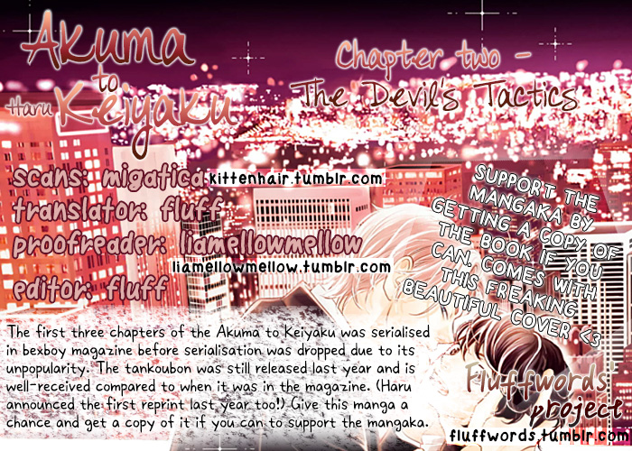 Akuma to Keiyaku (Haru) Chapter 1.2 page 2 - Vol.1 Chapter 2: The Devil's Tactics