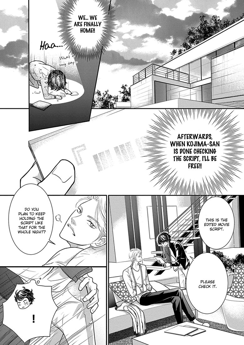 Akuma to Keiyaku (Haru) Chapter 1.2 page 20 - Vol.1 Chapter 2: The Devil's Tactics