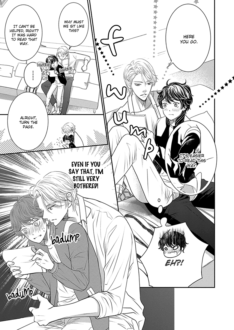 Akuma to Keiyaku (Haru) Chapter 1.2 page 21 - Vol.1 Chapter 2: The Devil's Tactics