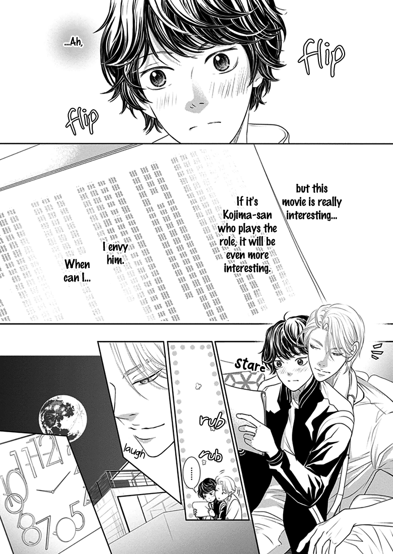 Akuma to Keiyaku (Haru) Chapter 1.2 page 22 - Vol.1 Chapter 2: The Devil's Tactics