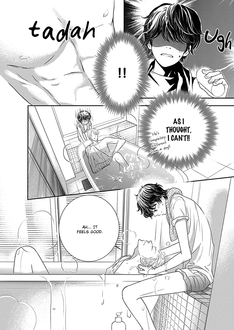 Akuma to Keiyaku (Haru) Chapter 1.2 page 24 - Vol.1 Chapter 2: The Devil's Tactics