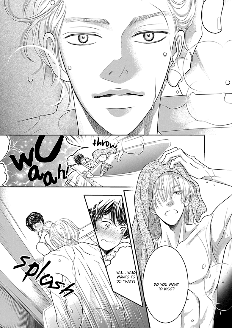 Akuma to Keiyaku (Haru) Chapter 1.2 page 26 - Vol.1 Chapter 2: The Devil's Tactics