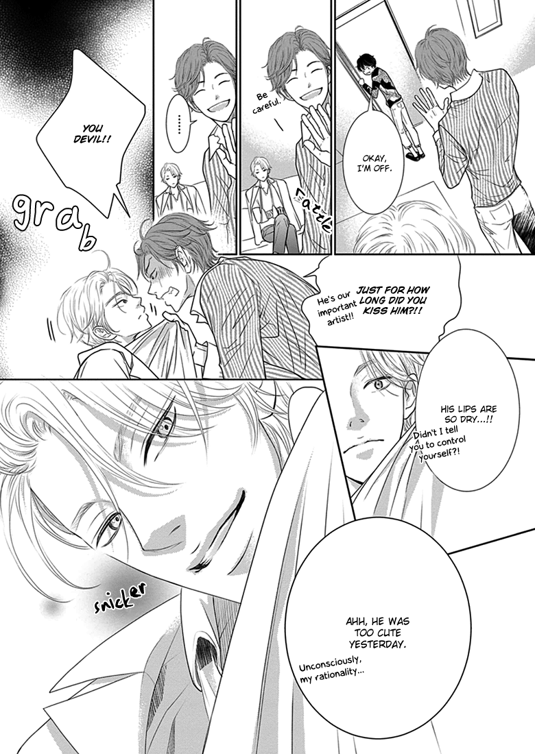 Akuma to Keiyaku (Haru) Chapter 1.2 page 31 - Vol.1 Chapter 2: The Devil's Tactics