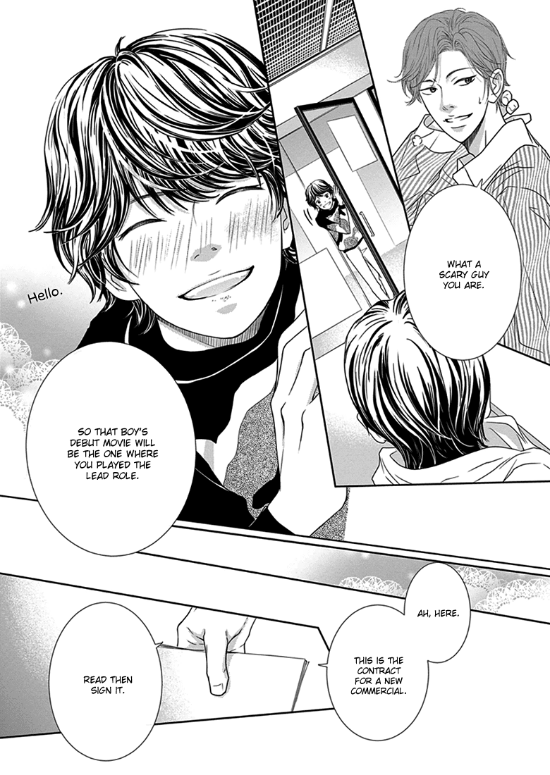 Akuma to Keiyaku (Haru) Chapter 1.2 page 33 - Vol.1 Chapter 2: The Devil's Tactics