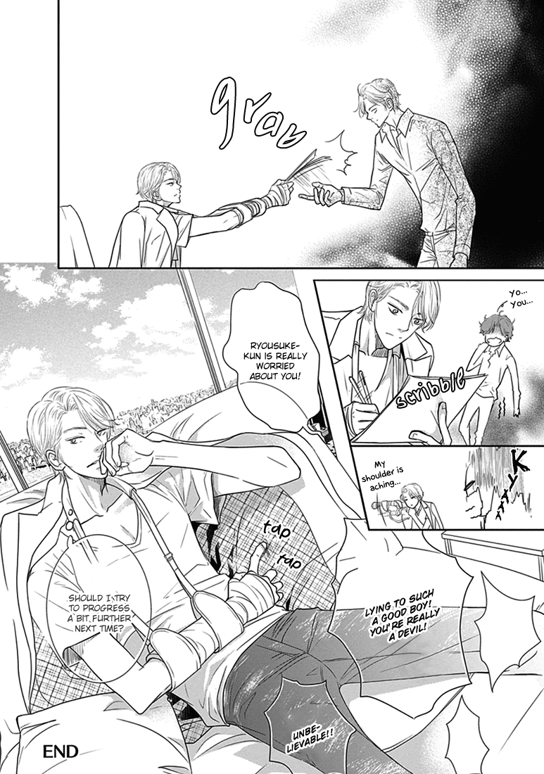 Akuma to Keiyaku (Haru) Chapter 1.2 page 34 - Vol.1 Chapter 2: The Devil's Tactics