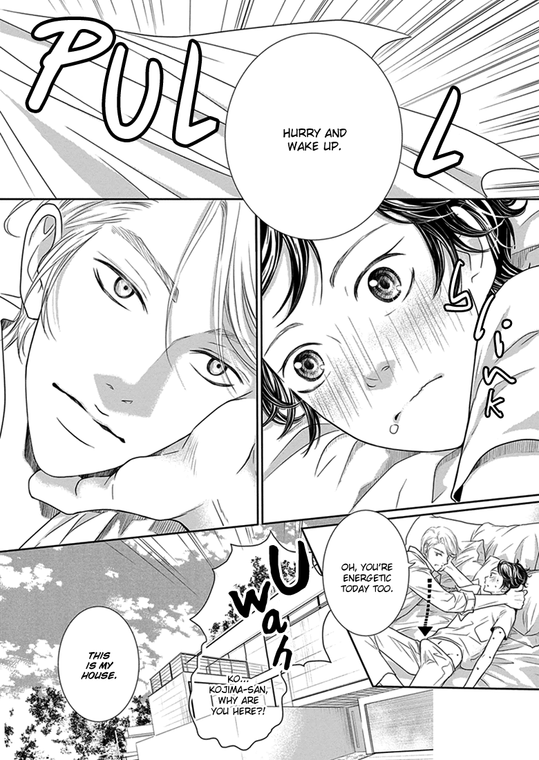 Akuma to Keiyaku (Haru) Chapter 1.2 page 4 - Vol.1 Chapter 2: The Devil's Tactics
