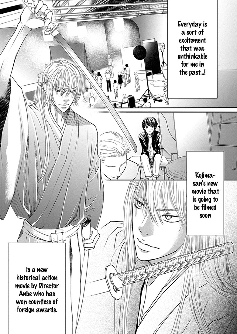 Akuma to Keiyaku (Haru) Chapter 1.2 page 9 - Vol.1 Chapter 2: The Devil's Tactics
