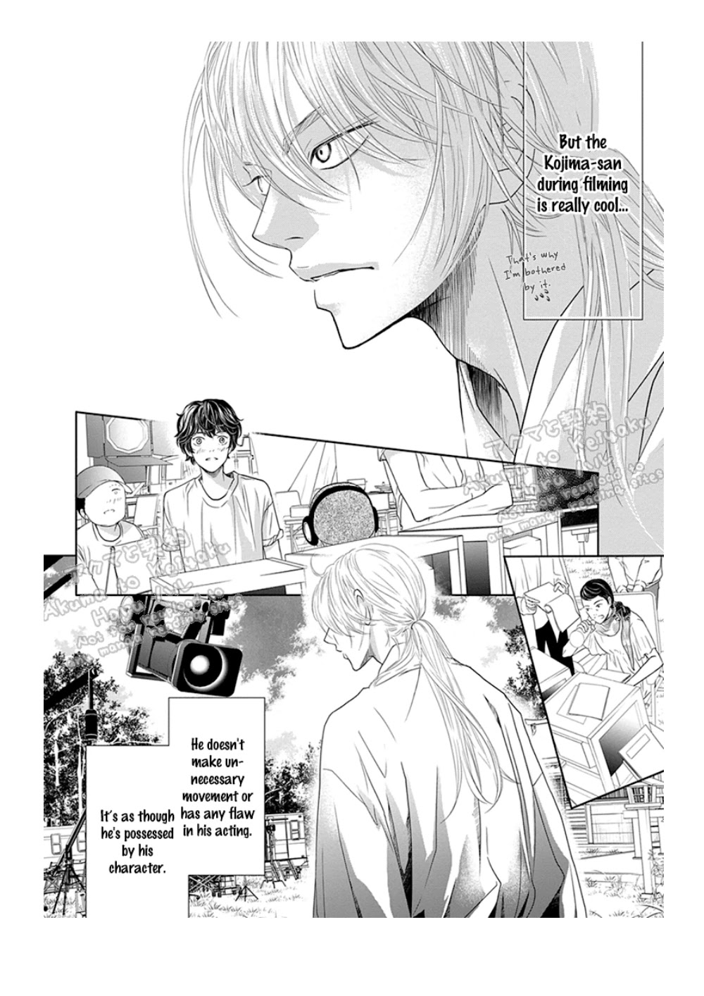 Akuma to Keiyaku (Haru) Chapter 1.3 page 11 - Vol.1 Chapter 3: The Devil's Jealousy