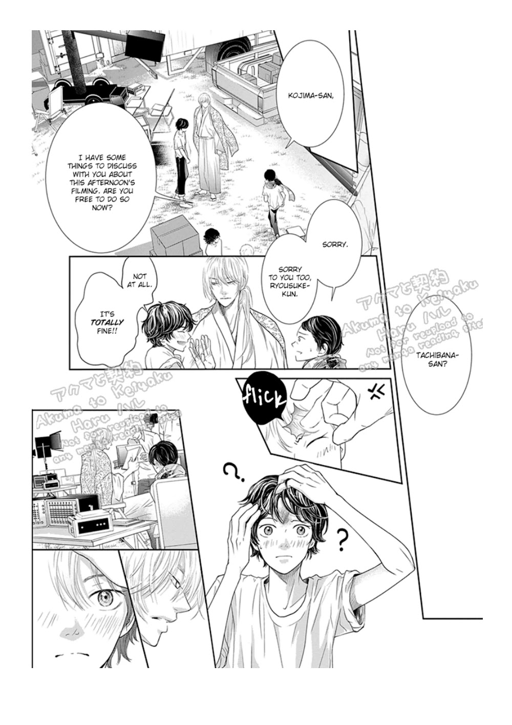 Akuma to Keiyaku (Haru) Chapter 1.3 page 15 - Vol.1 Chapter 3: The Devil's Jealousy