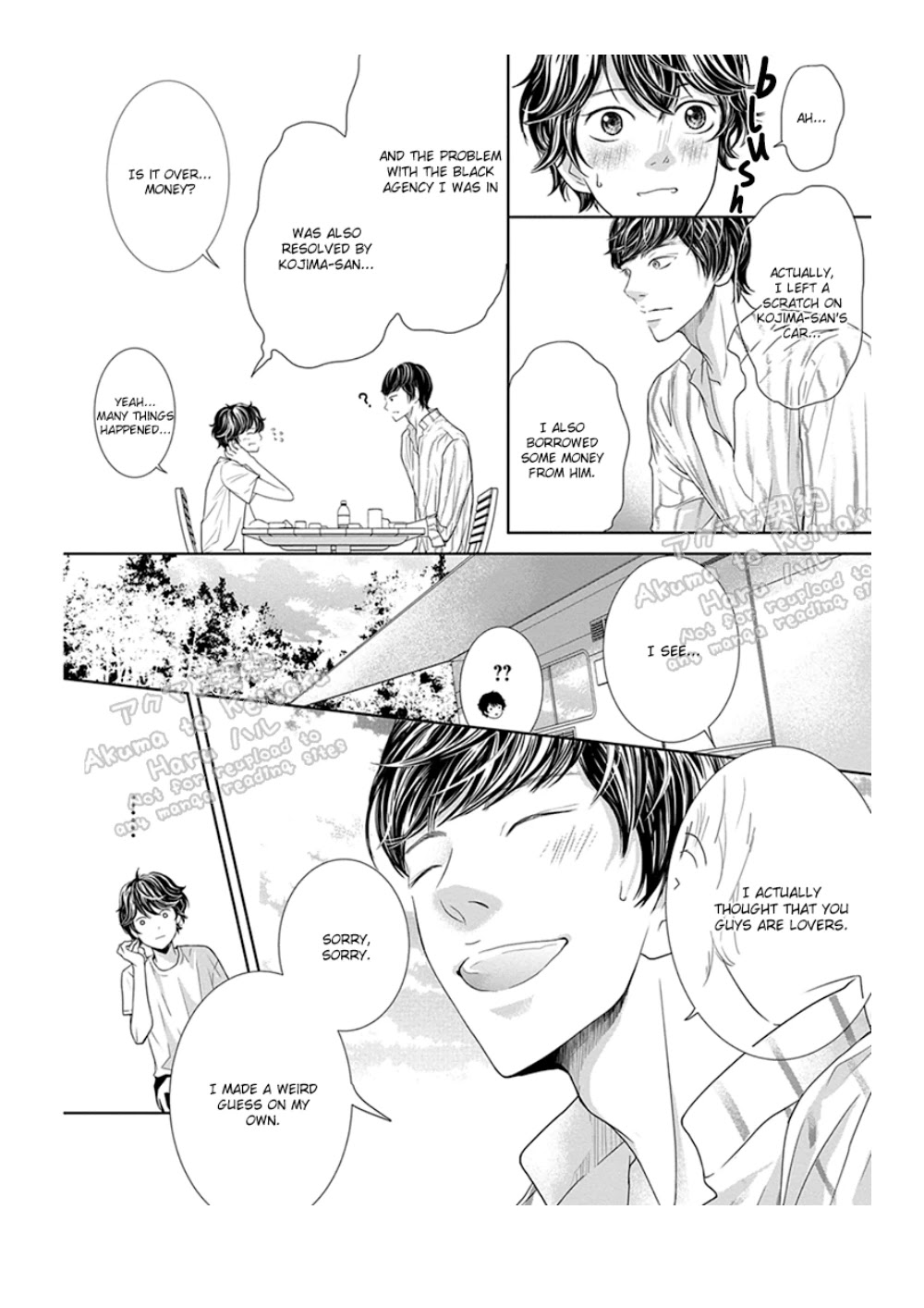 Akuma to Keiyaku (Haru) Chapter 1.3 page 17 - Vol.1 Chapter 3: The Devil's Jealousy