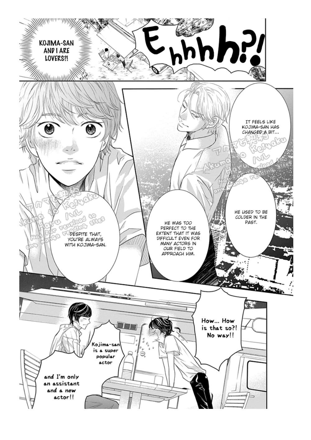Akuma to Keiyaku (Haru) Chapter 1.3 page 18 - Vol.1 Chapter 3: The Devil's Jealousy