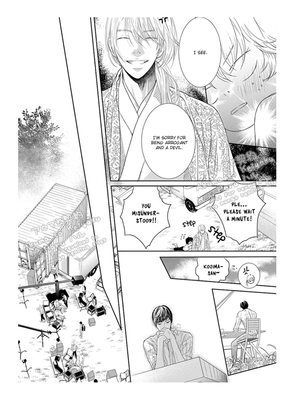 Akuma to Keiyaku (Haru) Chapter 1.3 page 20 - Vol.1 Chapter 3: The Devil's Jealousy