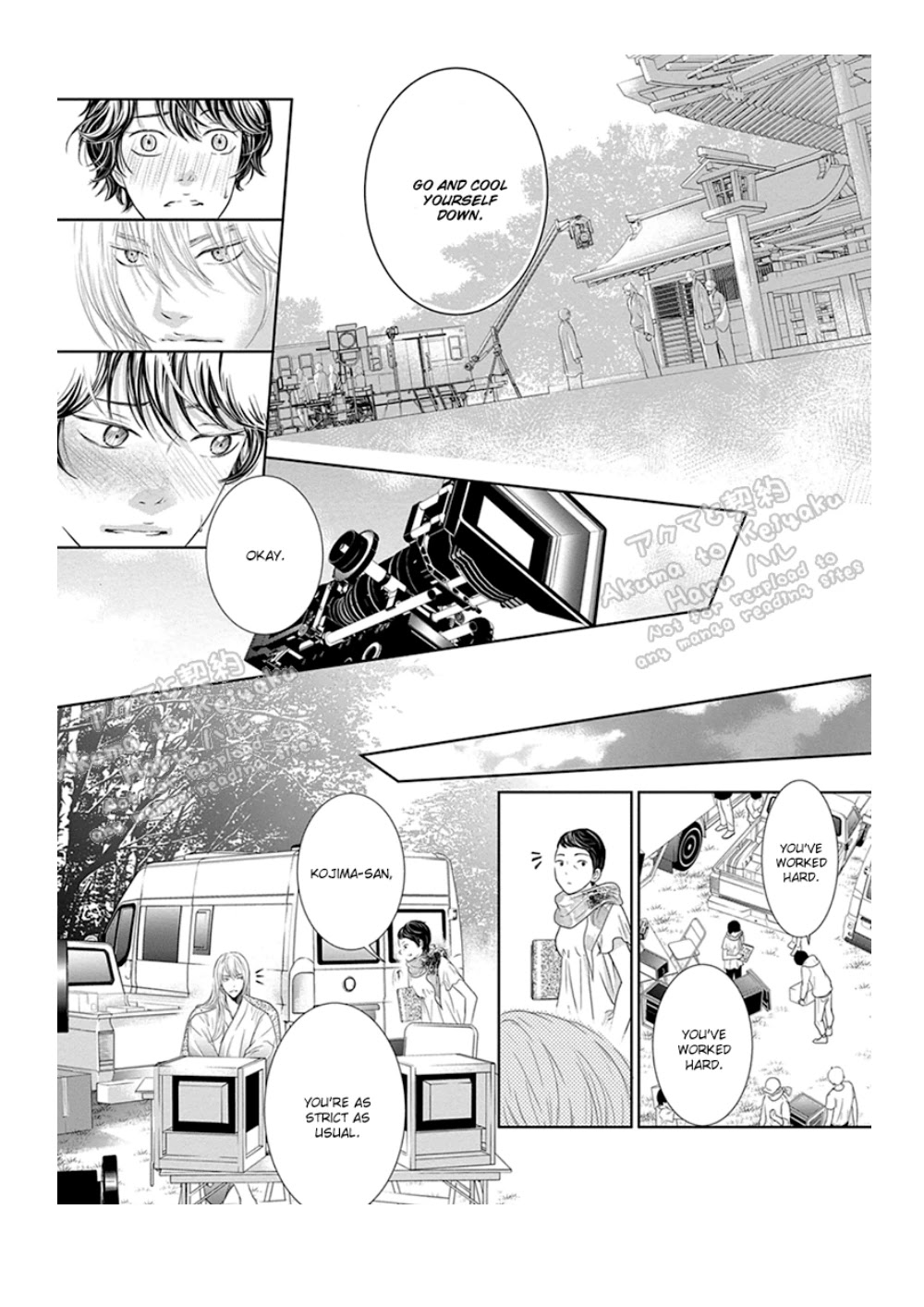 Akuma to Keiyaku (Haru) Chapter 1.3 page 24 - Vol.1 Chapter 3: The Devil's Jealousy