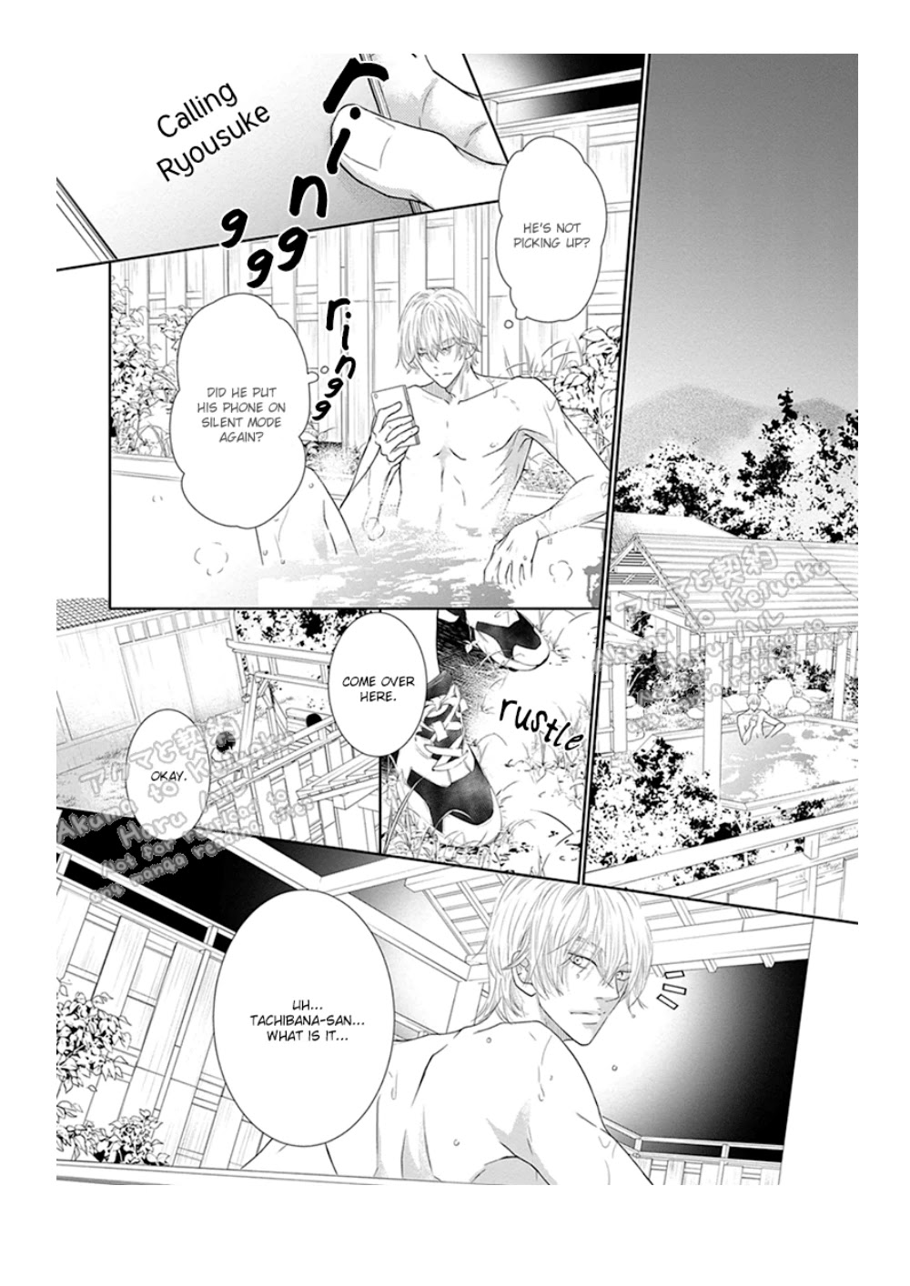 Akuma to Keiyaku (Haru) Chapter 1.3 page 27 - Vol.1 Chapter 3: The Devil's Jealousy