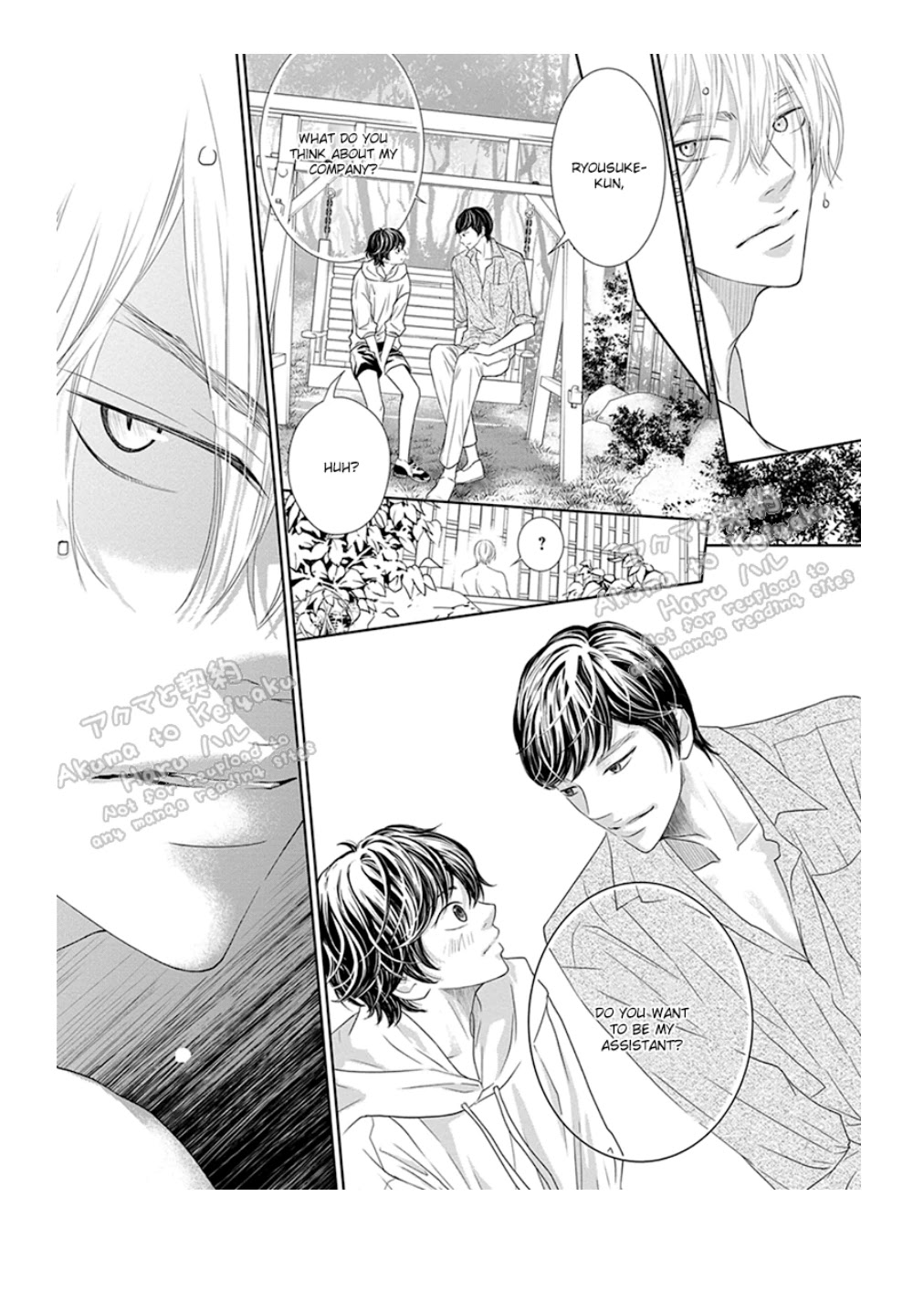 Akuma to Keiyaku (Haru) Chapter 1.3 page 28 - Vol.1 Chapter 3: The Devil's Jealousy