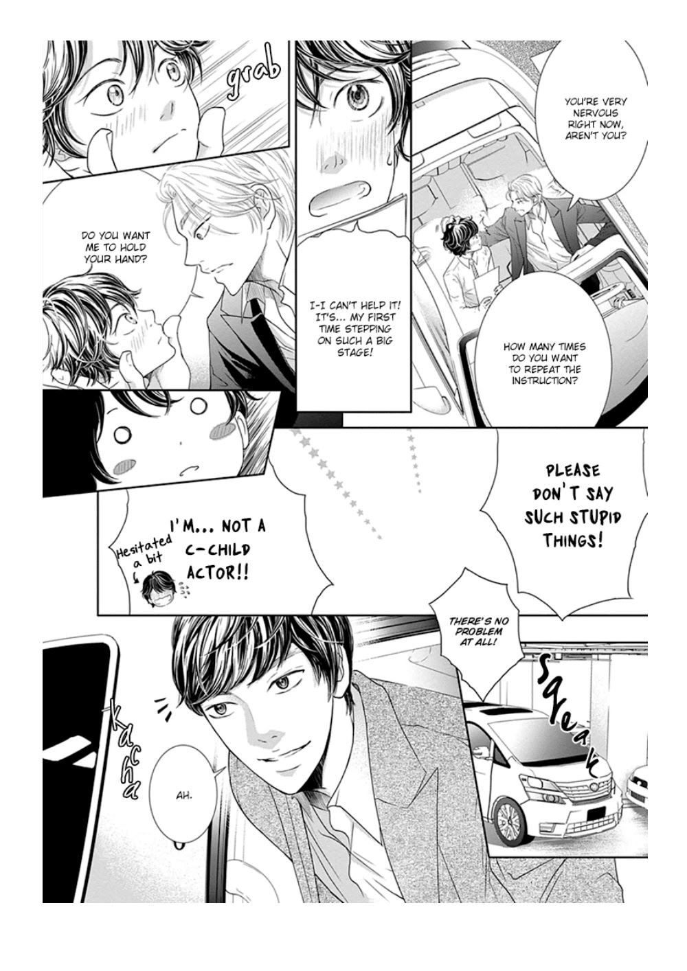 Akuma to Keiyaku (Haru) Chapter 1.3 page 3 - Vol.1 Chapter 3: The Devil's Jealousy