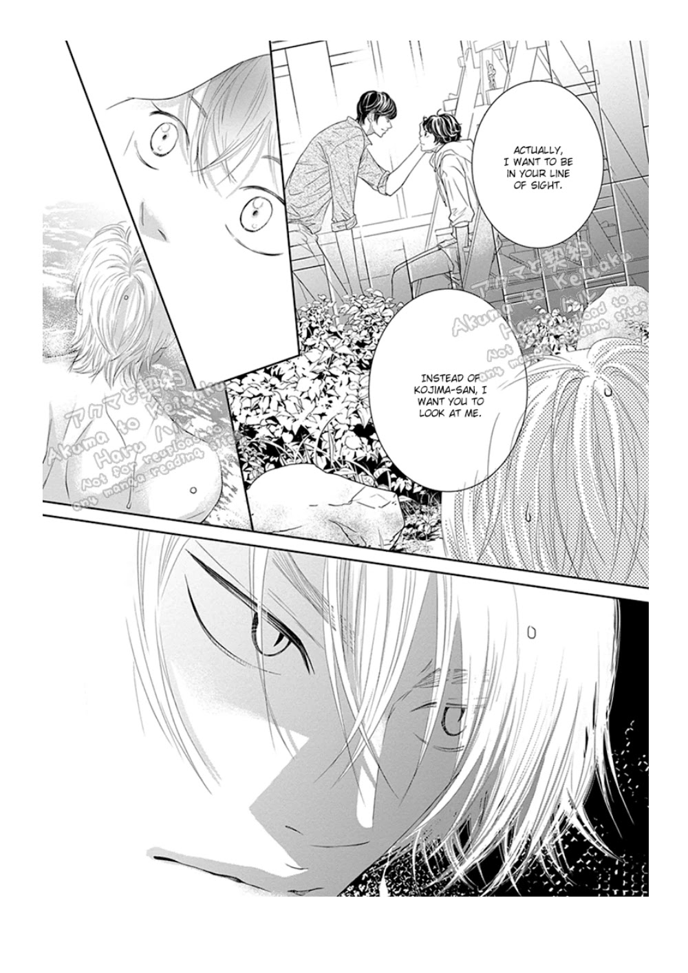 Akuma to Keiyaku (Haru) Chapter 1.3 page 30 - Vol.1 Chapter 3: The Devil's Jealousy