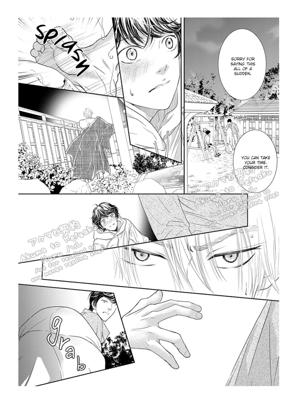 Akuma to Keiyaku (Haru) Chapter 1.3 page 31 - Vol.1 Chapter 3: The Devil's Jealousy