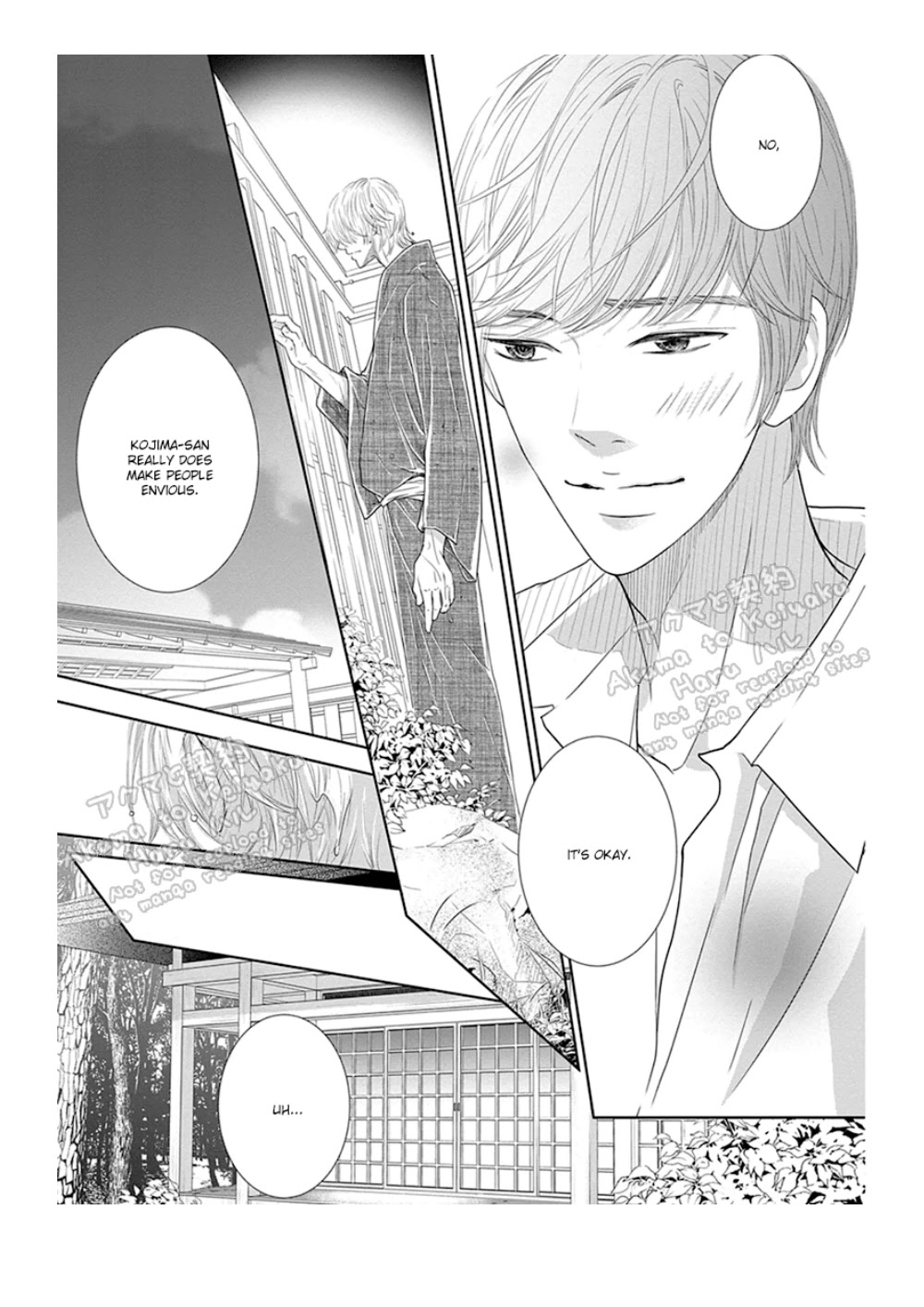 Akuma to Keiyaku (Haru) Chapter 1.3 page 34 - Vol.1 Chapter 3: The Devil's Jealousy
