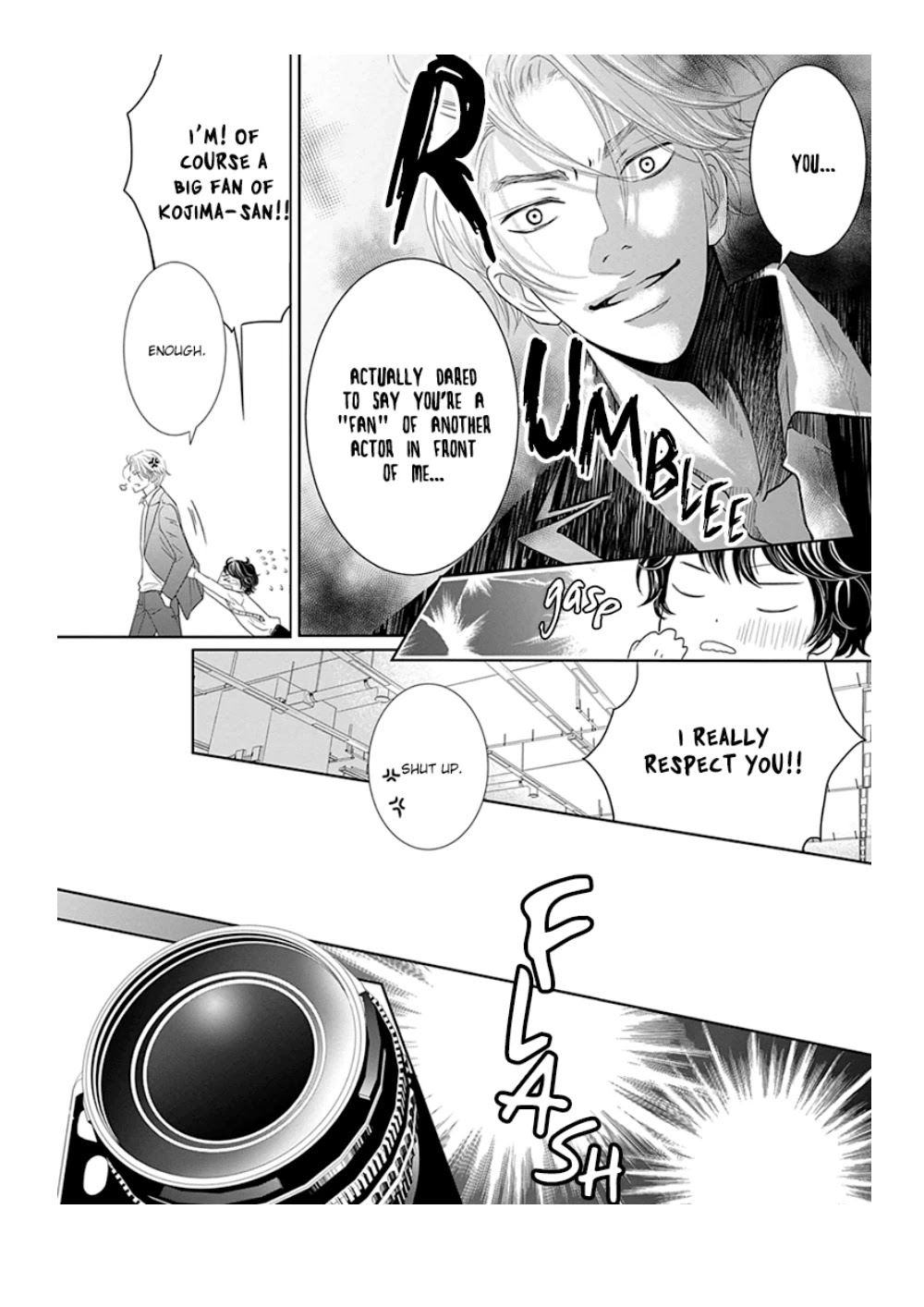 Akuma to Keiyaku (Haru) Chapter 1.3 page 5 - Vol.1 Chapter 3: The Devil's Jealousy
