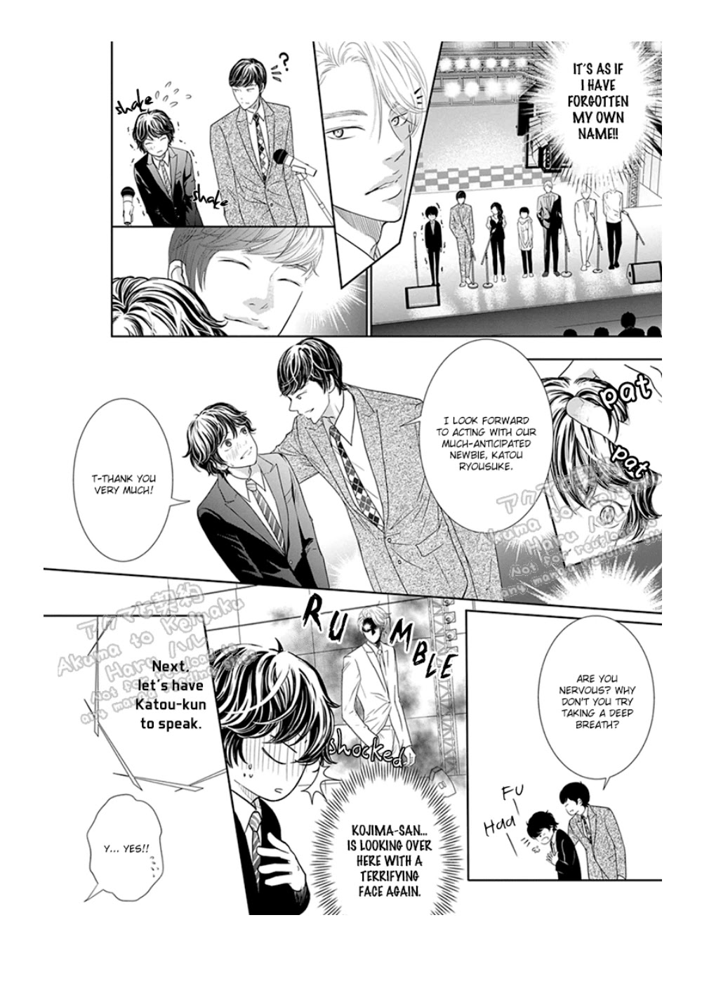 Akuma to Keiyaku (Haru) Chapter 1.3 page 7 - Vol.1 Chapter 3: The Devil's Jealousy
