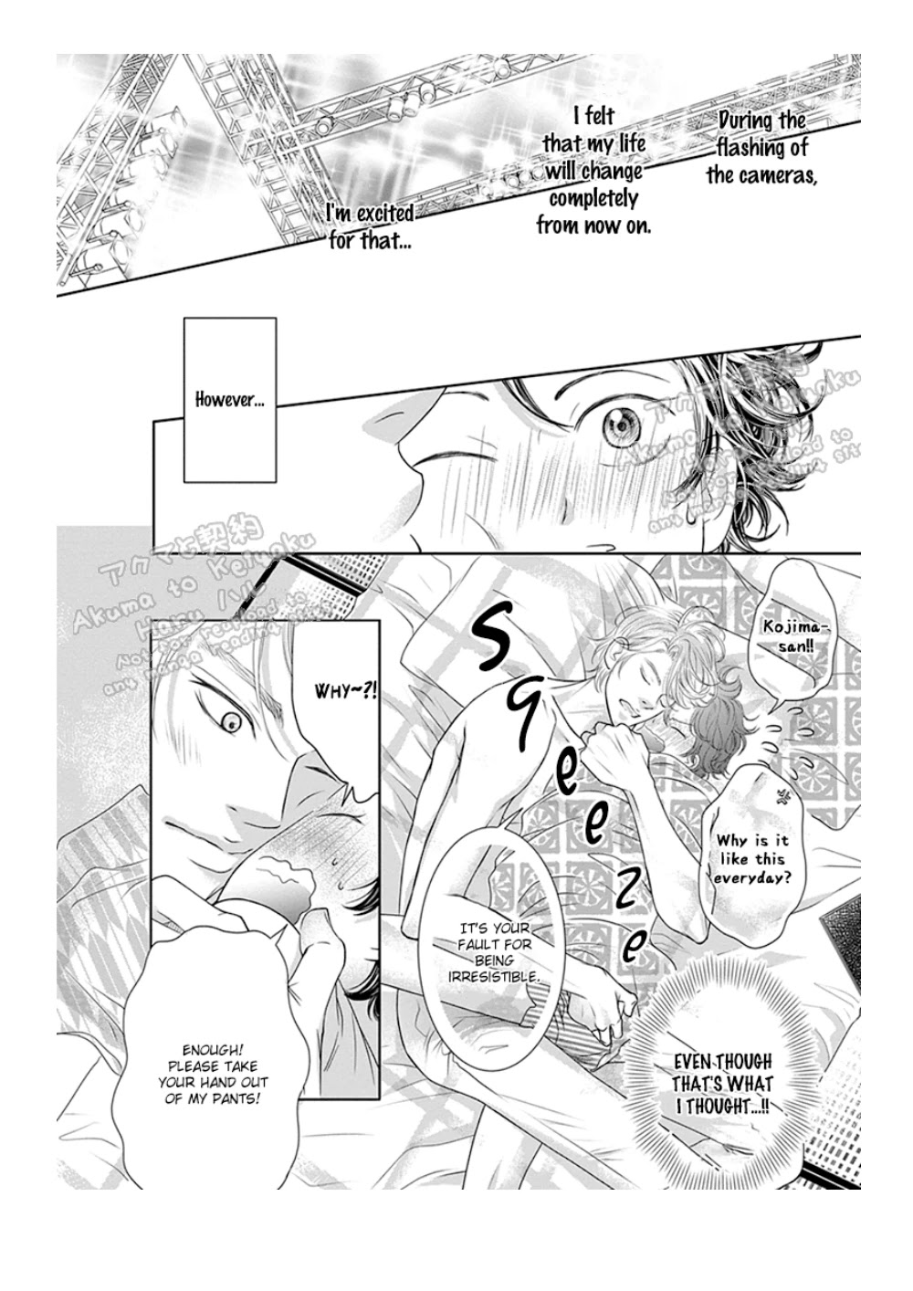 Akuma to Keiyaku (Haru) Chapter 1.3 page 9 - Vol.1 Chapter 3: The Devil's Jealousy