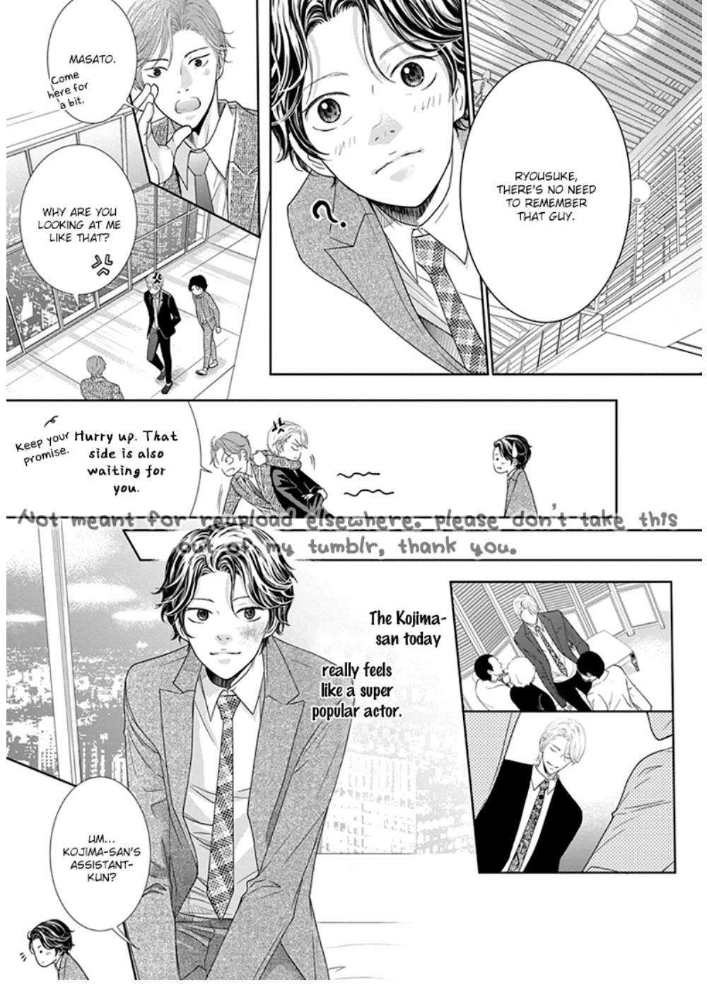 Akuma to Keiyaku (Haru) Chapter 1.4 page 10 - Vol.1 Chapter 4: The Devil's Birthday
