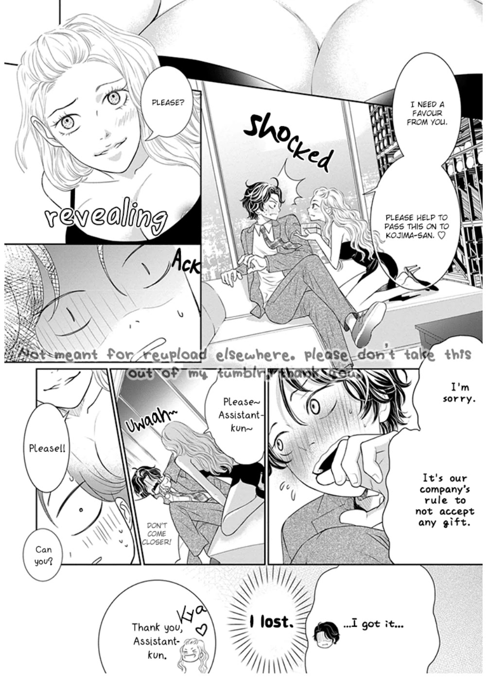 Akuma to Keiyaku (Haru) Chapter 1.4 page 11 - Vol.1 Chapter 4: The Devil's Birthday