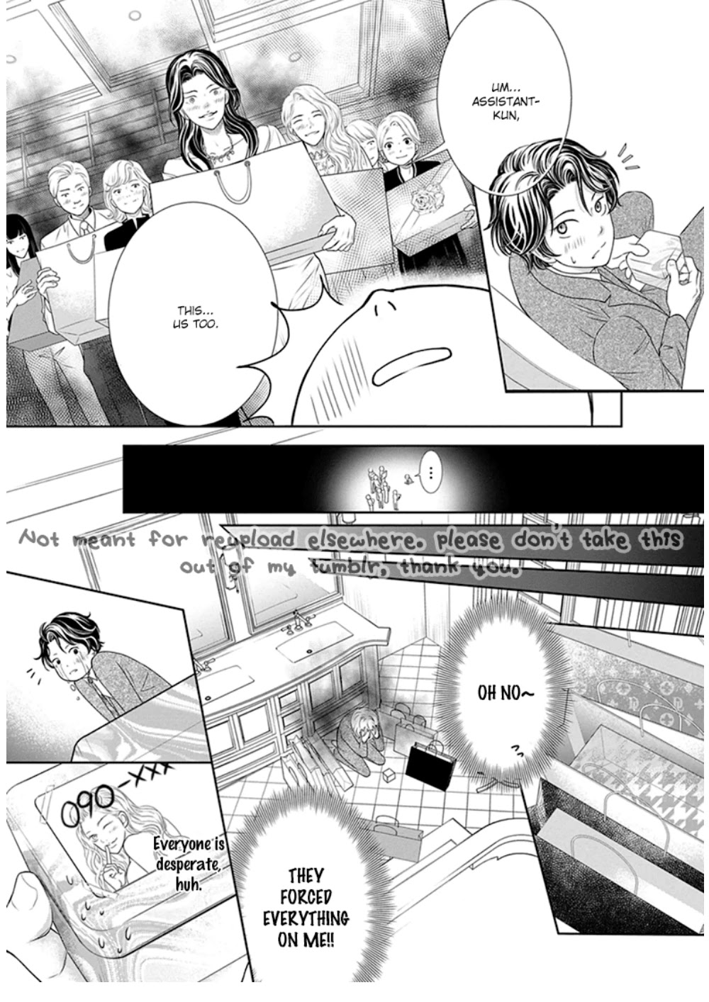 Akuma to Keiyaku (Haru) Chapter 1.4 page 12 - Vol.1 Chapter 4: The Devil's Birthday