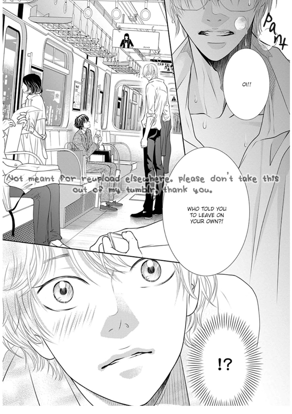 Akuma to Keiyaku (Haru) Chapter 1.4 page 17 - Vol.1 Chapter 4: The Devil's Birthday
