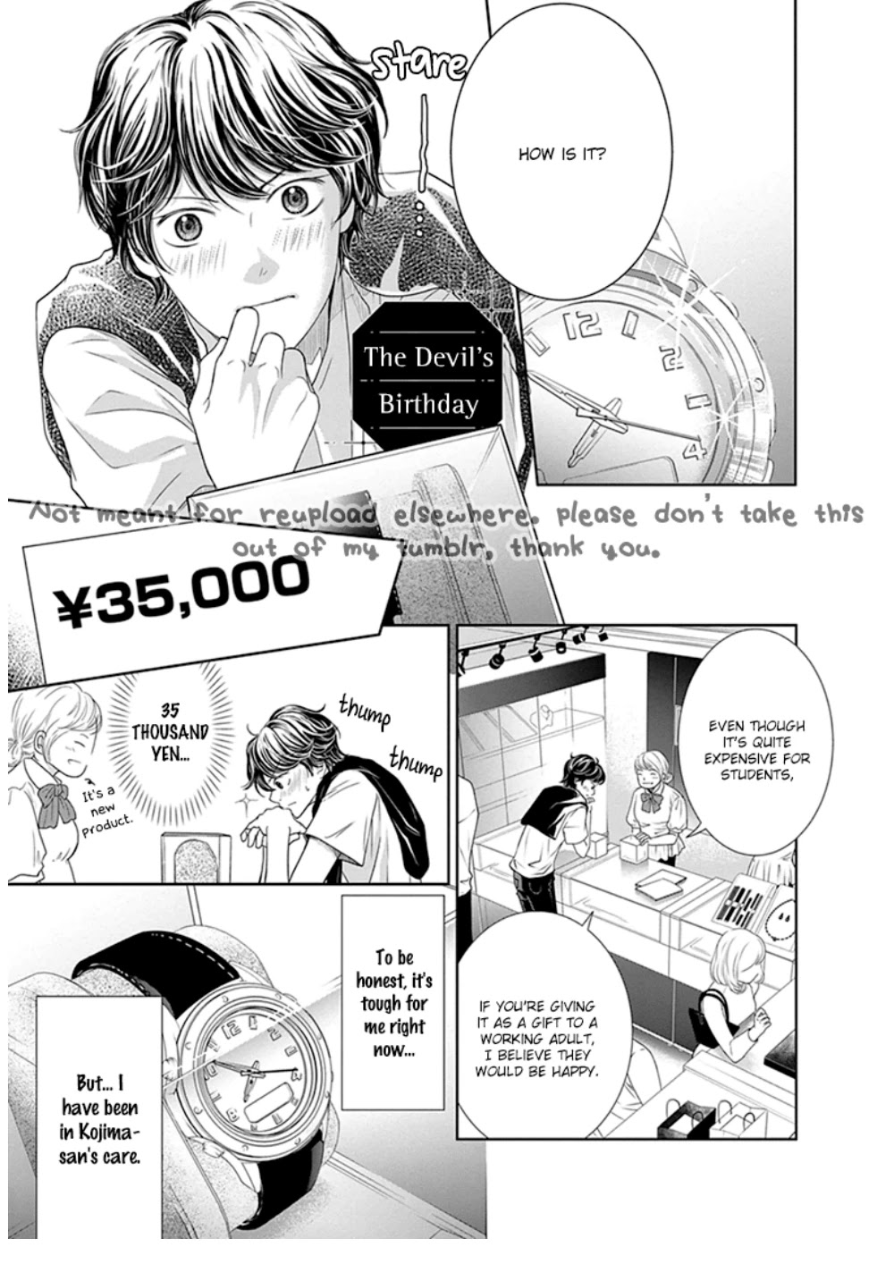 Akuma to Keiyaku (Haru) Chapter 1.4 page 2 - Vol.1 Chapter 4: The Devil's Birthday
