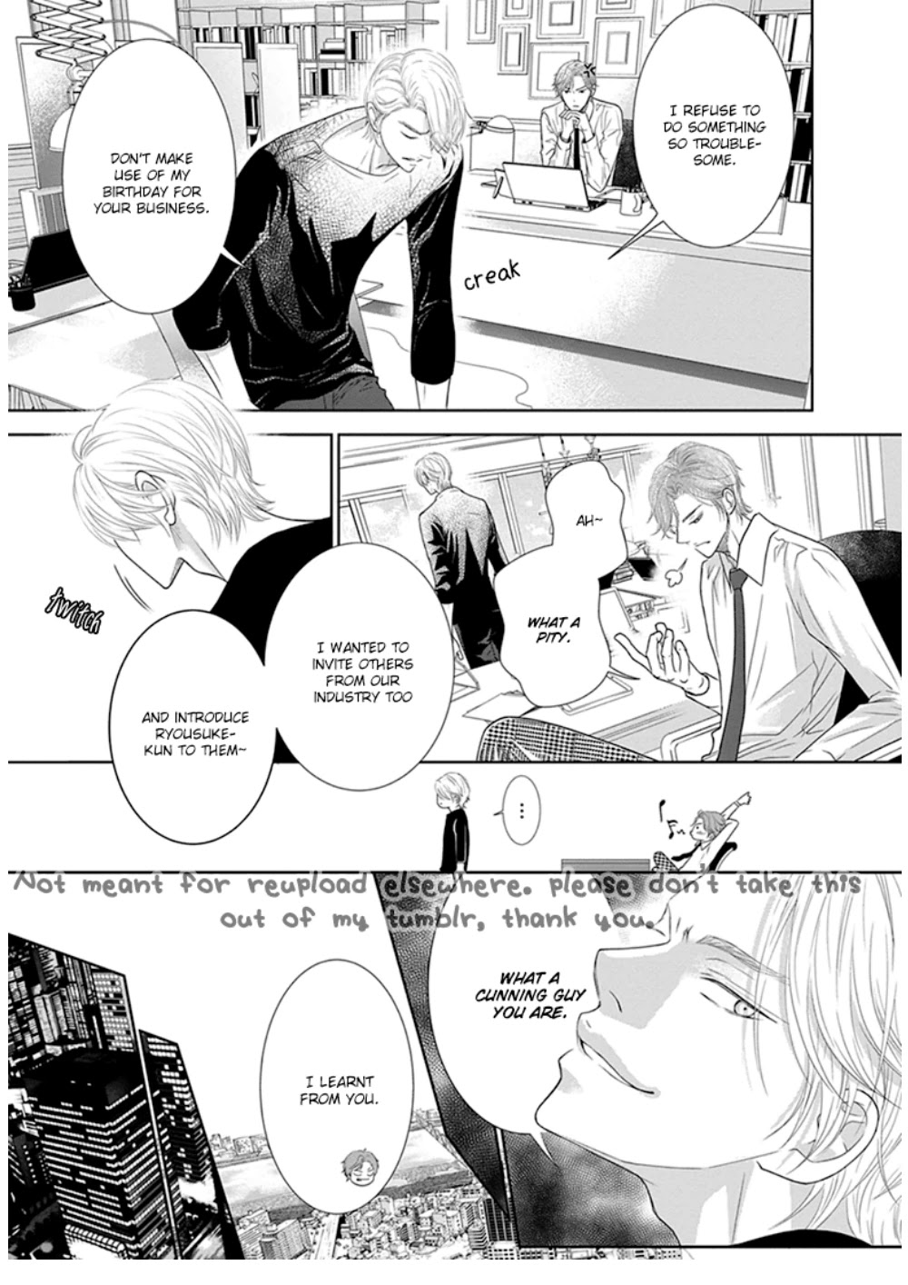 Akuma to Keiyaku (Haru) Chapter 1.4 page 4 - Vol.1 Chapter 4: The Devil's Birthday