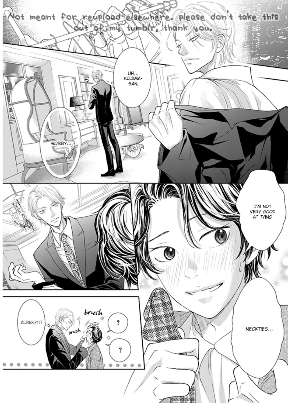 Akuma to Keiyaku (Haru) Chapter 1.4 page 5 - Vol.1 Chapter 4: The Devil's Birthday