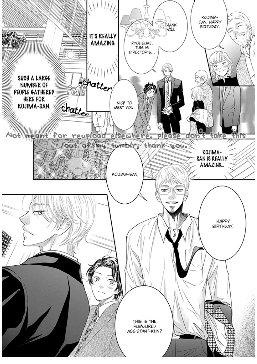 Akuma to Keiyaku (Haru) Chapter 1.4 page 8 - Vol.1 Chapter 4: The Devil's Birthday