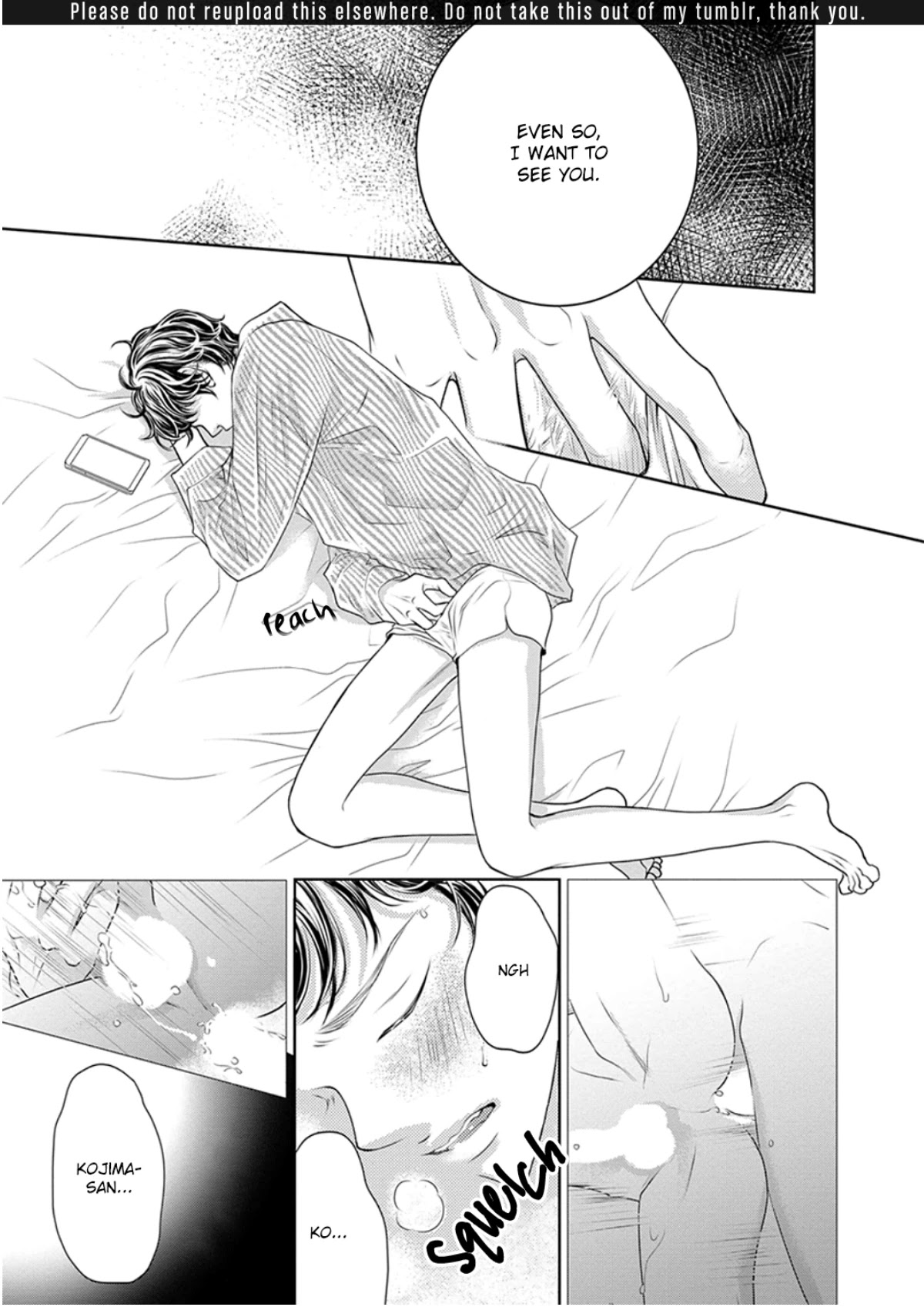Akuma to Keiyaku (Haru) Chapter 1.6-5 page 10 - Vol.1 Chapter 6.5: Extra - The Devil's Lover