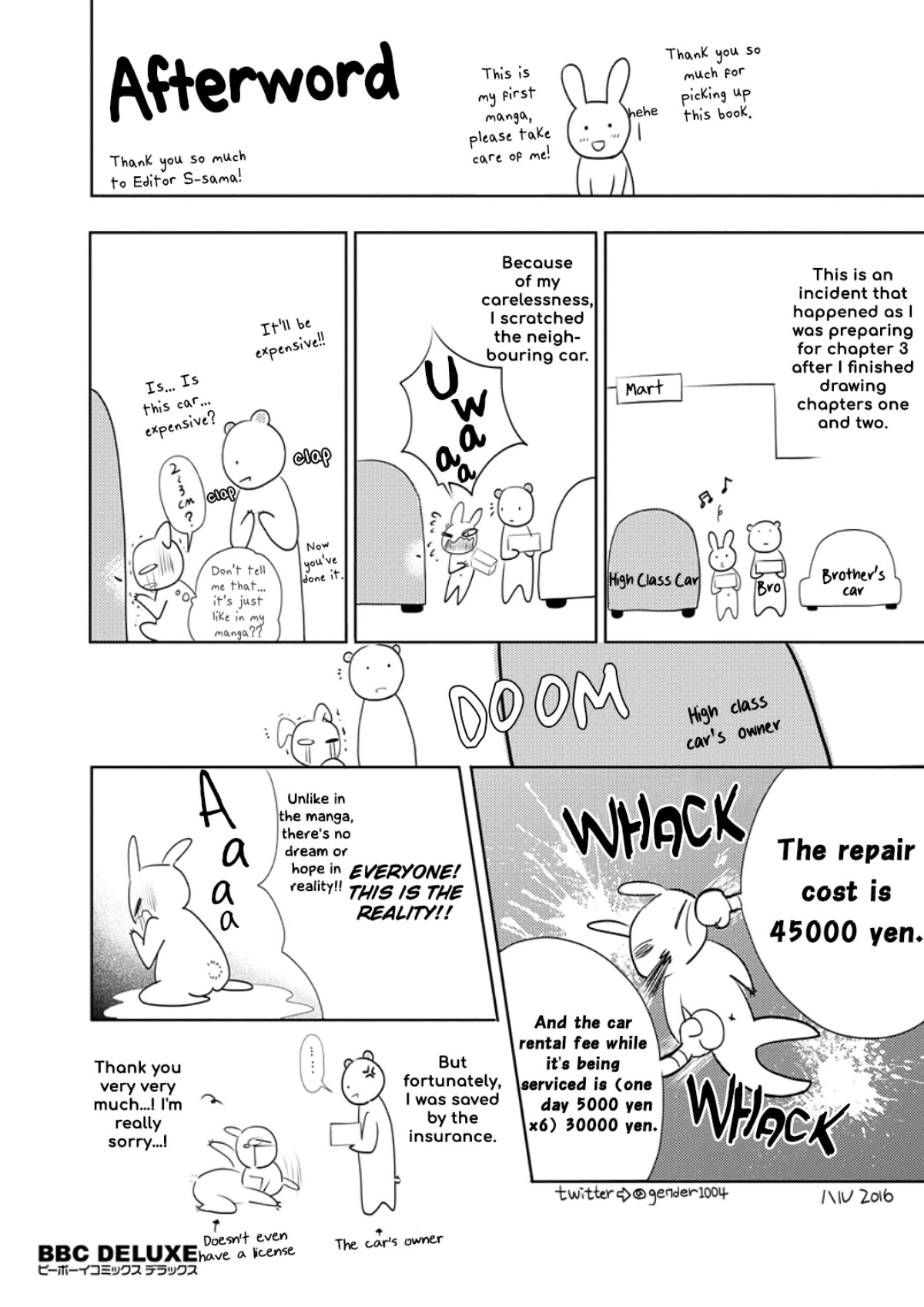 Akuma to Keiyaku (Haru) Chapter 1.6-5 page 14 - Vol.1 Chapter 6.5: Extra - The Devil's Lover