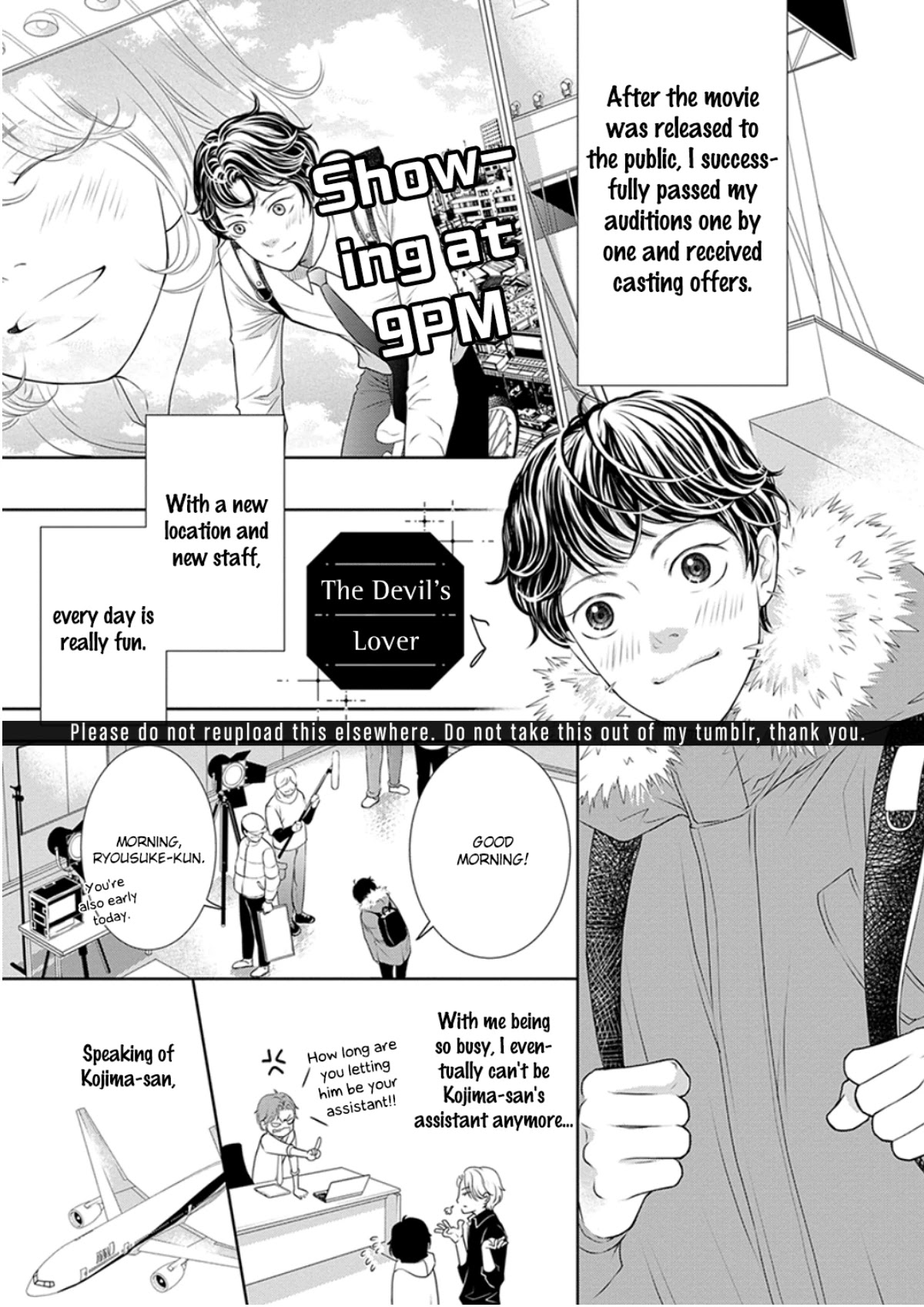 Akuma to Keiyaku (Haru) Chapter 1.6-5 page 2 - Vol.1 Chapter 6.5: Extra - The Devil's Lover