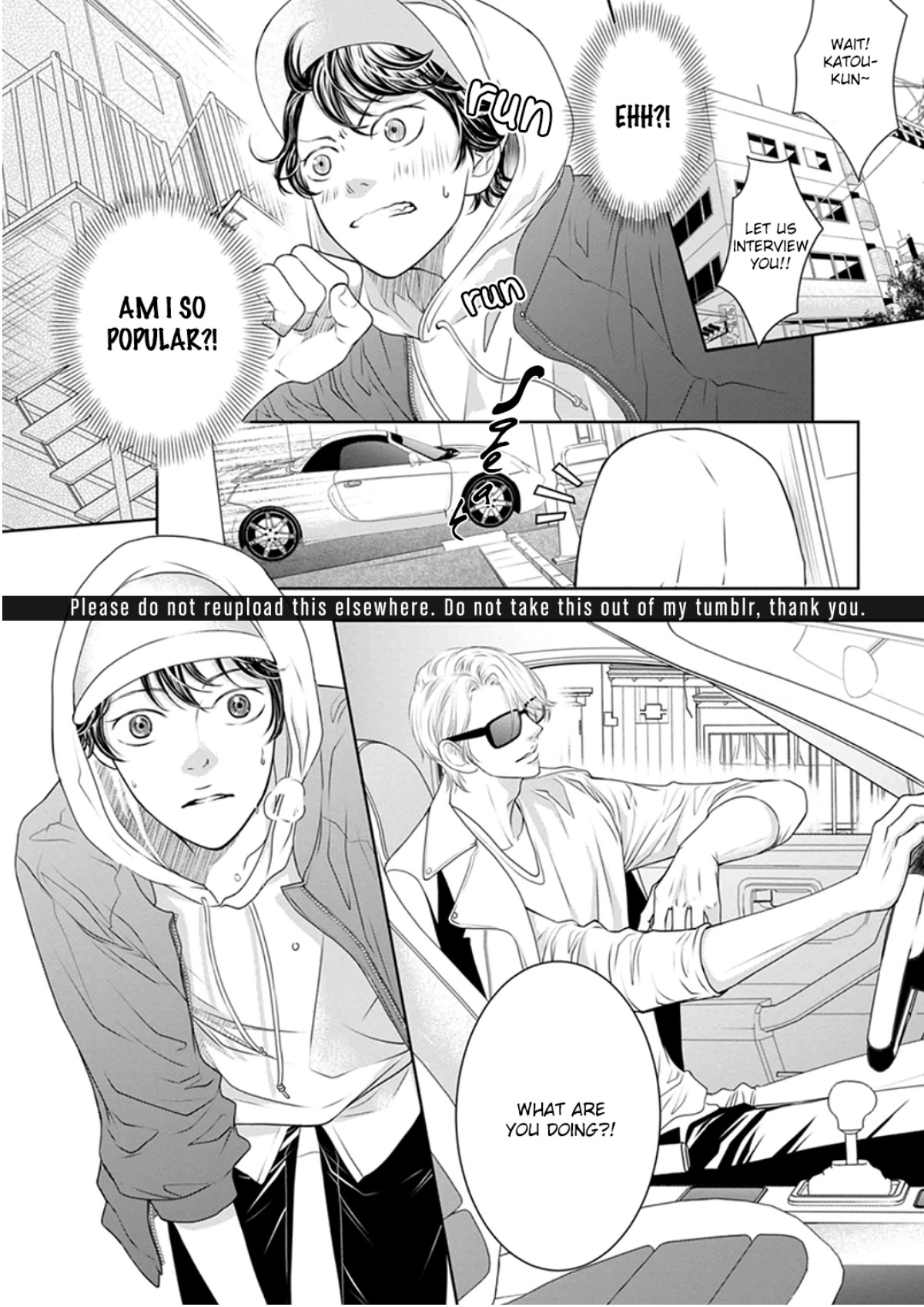 Akuma to Keiyaku (Haru) Chapter 1.6 page 11 - Vol.1 Chapter 6: Confessing to the Devil