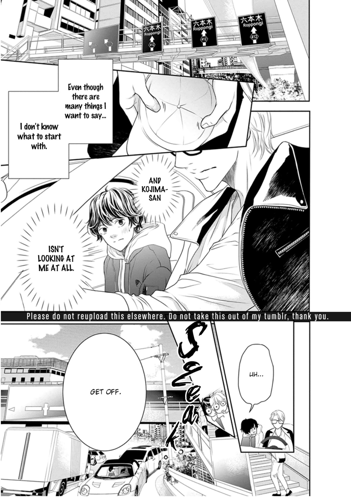 Akuma to Keiyaku (Haru) Chapter 1.6 page 12 - Vol.1 Chapter 6: Confessing to the Devil