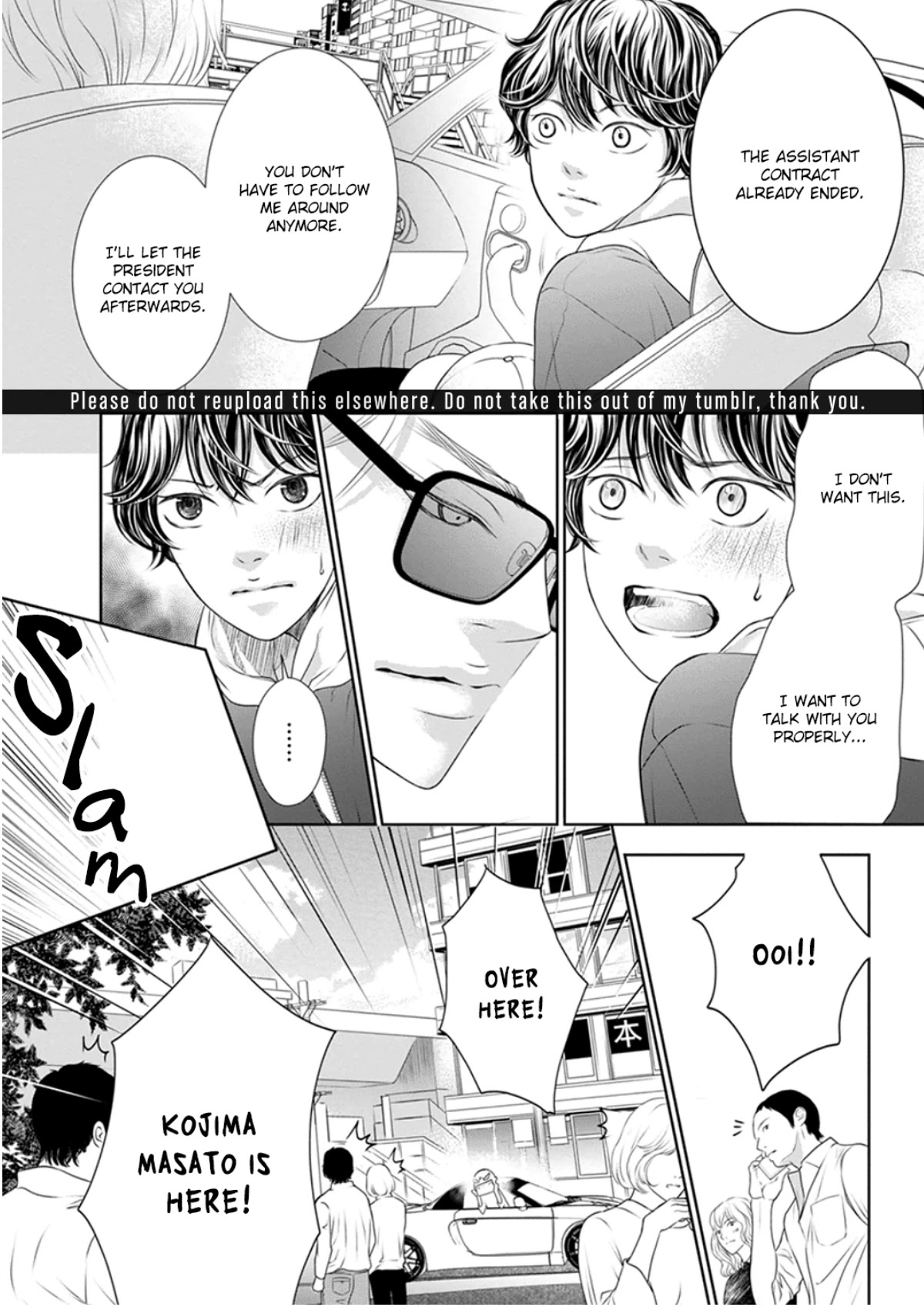 Akuma to Keiyaku (Haru) Chapter 1.6 page 13 - Vol.1 Chapter 6: Confessing to the Devil