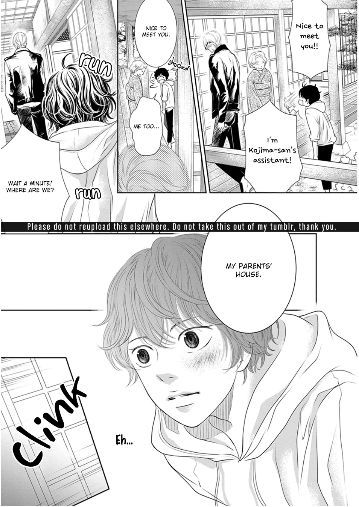 Akuma to Keiyaku (Haru) Chapter 1.6 page 16 - Vol.1 Chapter 6: Confessing to the Devil