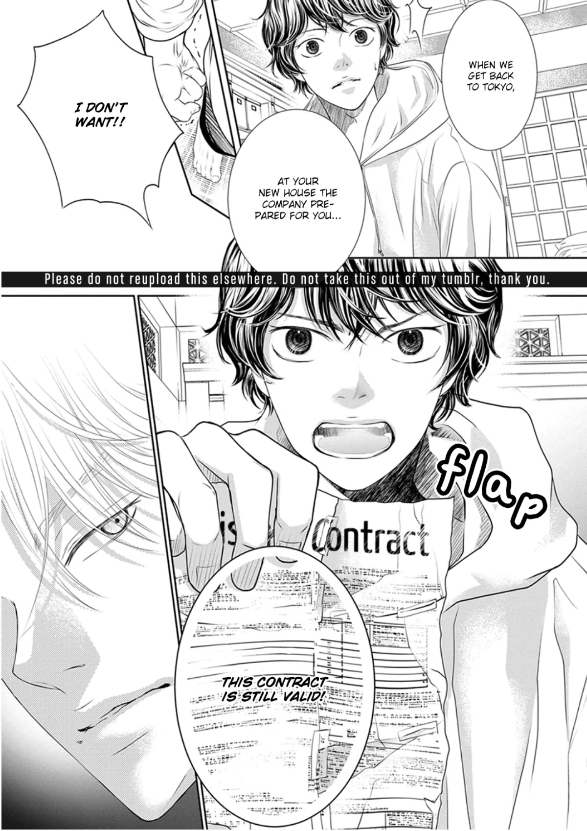 Akuma to Keiyaku (Haru) Chapter 1.6 page 18 - Vol.1 Chapter 6: Confessing to the Devil